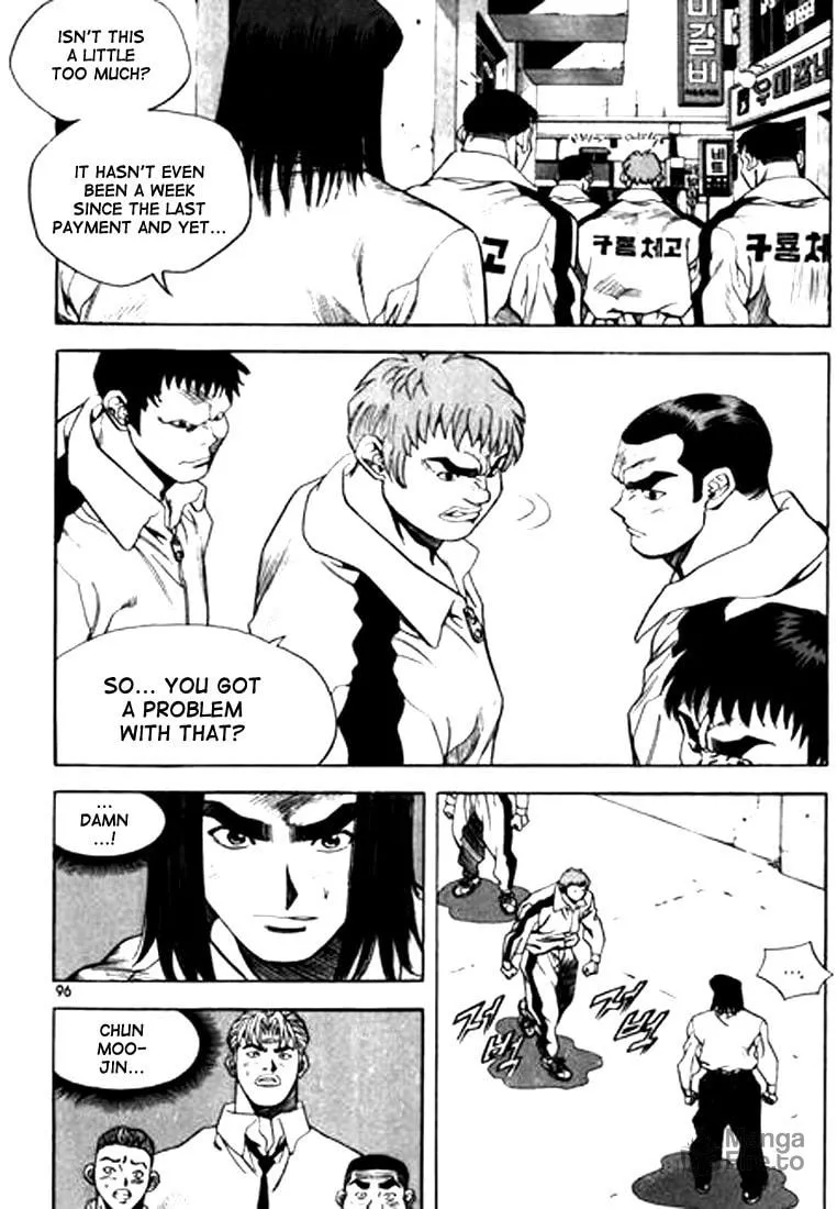 Read Quantum Mistake chapter 82 image 11 on Lezhin