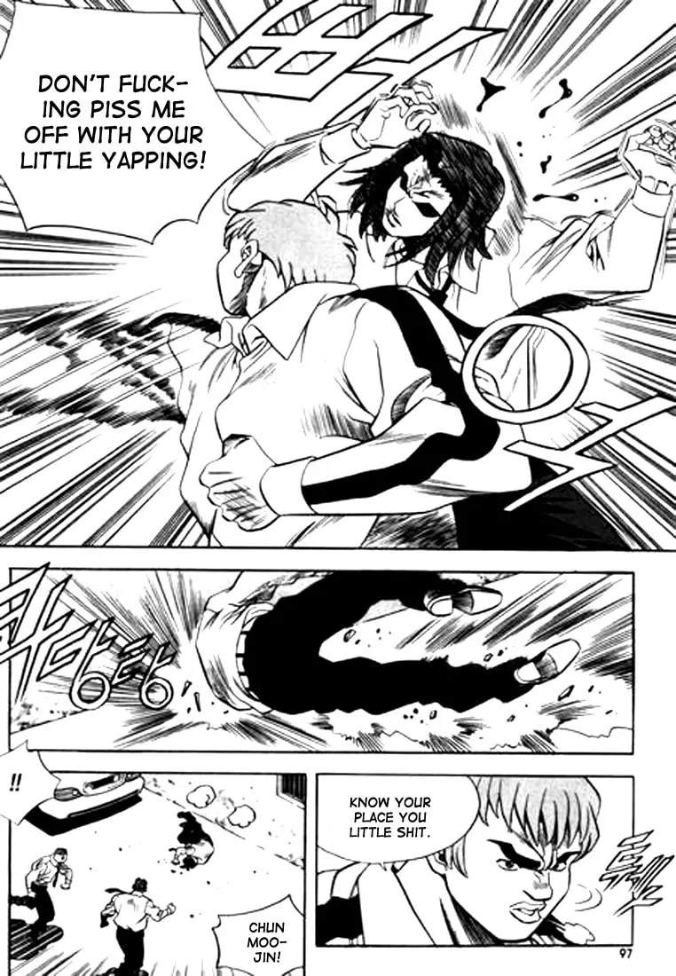 Read Quantum Mistake chapter 82 image 12 on Lezhin