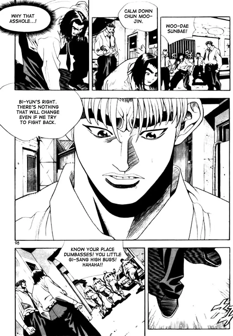 Read Quantum Mistake chapter 82 image 13 on Lezhin