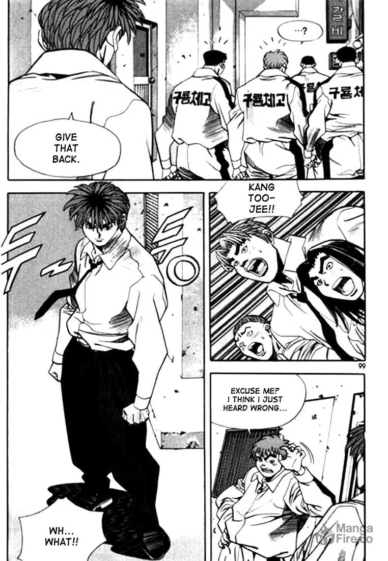 Read Quantum Mistake chapter 82 image 14 on Lezhin