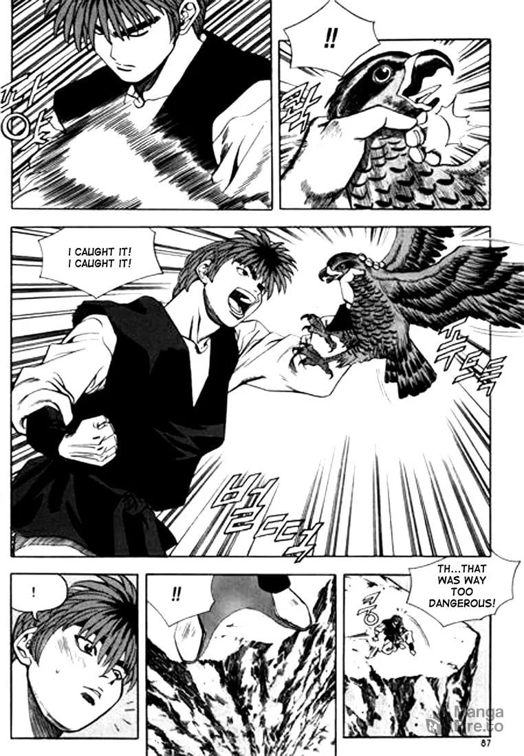 Read Quantum Mistake chapter 82 image 2 on Lezhin