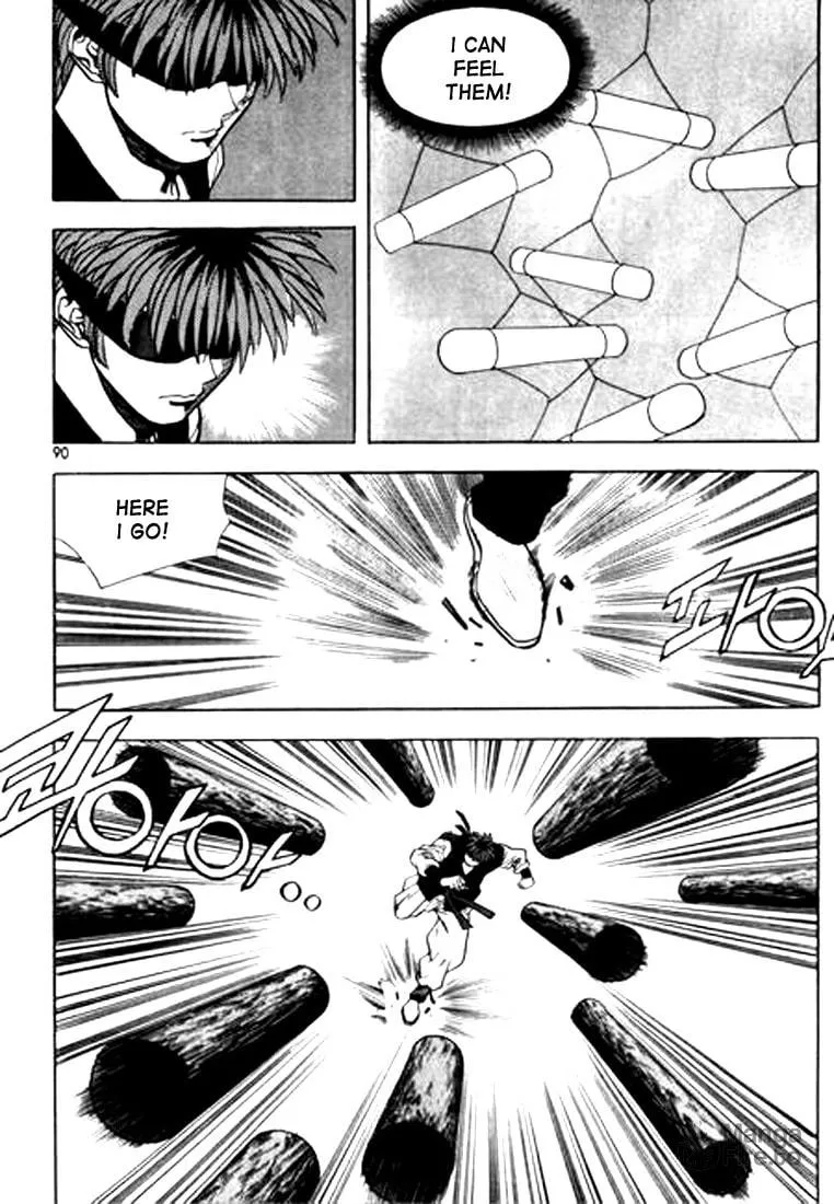 Read Quantum Mistake chapter 82 image 5 on Lezhin