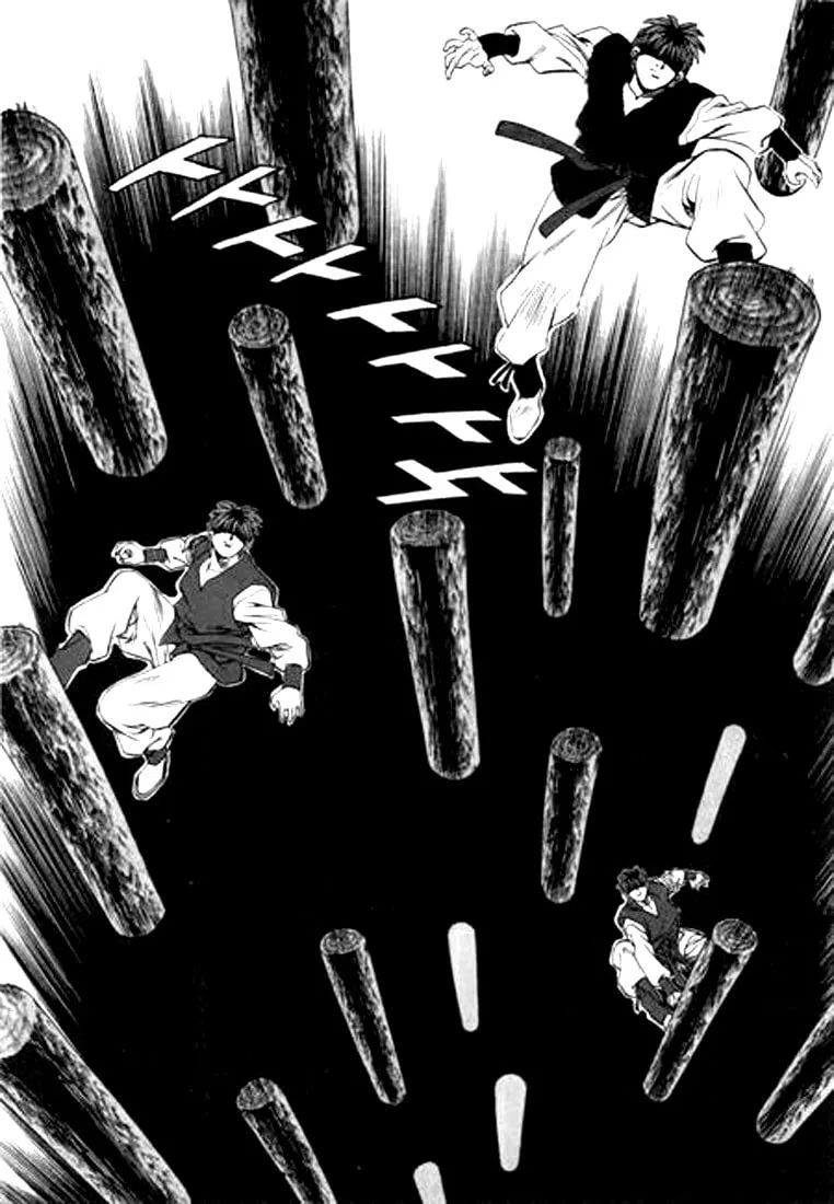 Read Quantum Mistake chapter 82 image 6 on Lezhin