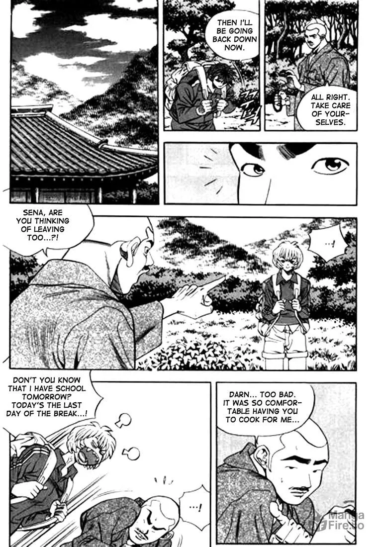 Read Quantum Mistake chapter 82 image 8 on Lezhin