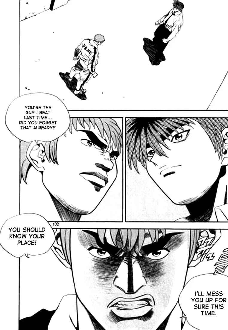 Read Quantum Mistake chapter 83 image 1 on Lezhin