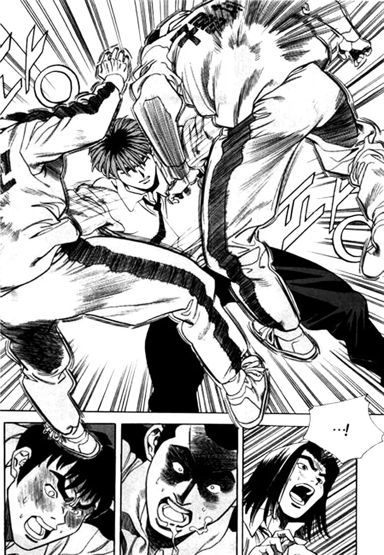 Read Quantum Mistake chapter 83 image 12 on Lezhin