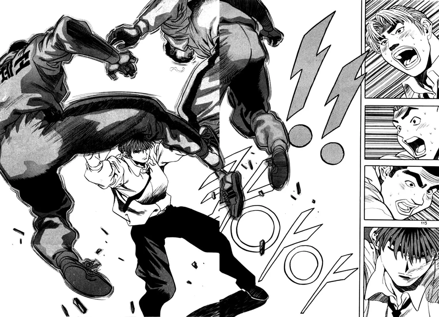 Read Quantum Mistake chapter 83 image 13 on Lezhin