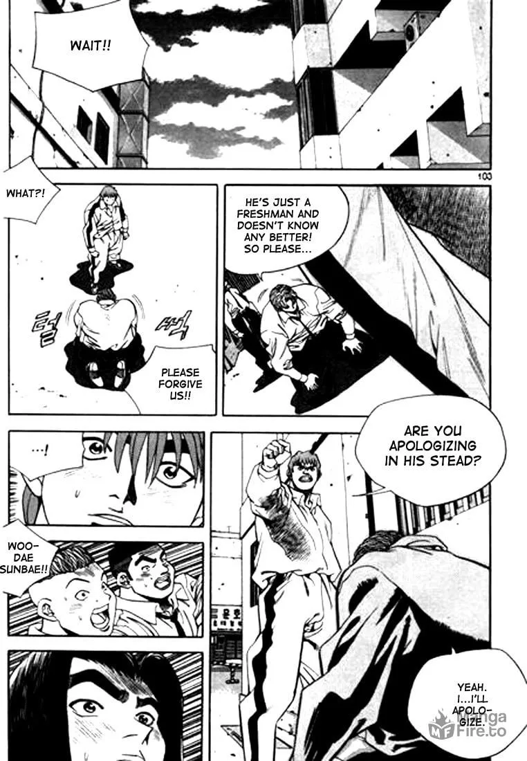 Read Quantum Mistake chapter 83 image 2 on Lezhin