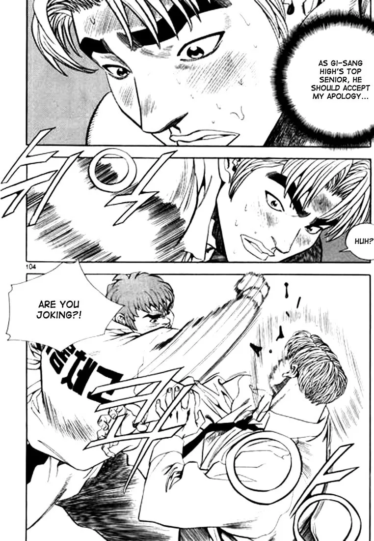 Read Quantum Mistake chapter 83 image 3 on Lezhin