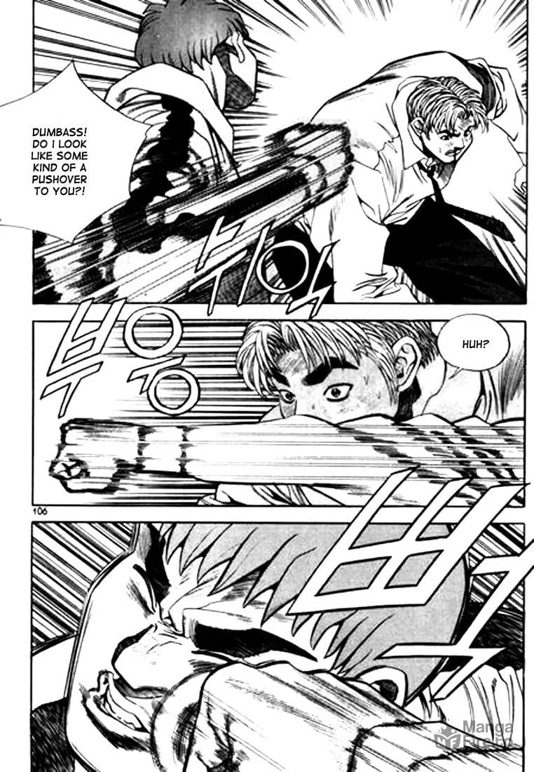 Read Quantum Mistake chapter 83 image 5 on Lezhin