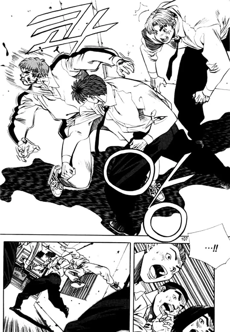 Read Quantum Mistake chapter 83 image 6 on Lezhin