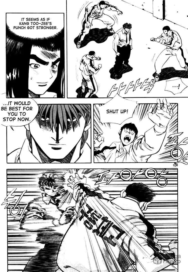 Read Quantum Mistake chapter 83 image 8 on Lezhin