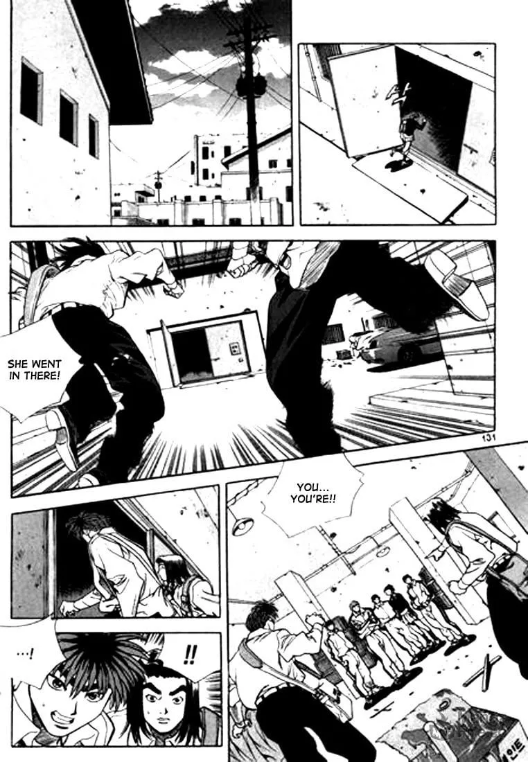 Read Quantum Mistake chapter 84 image 14 on Lezhin