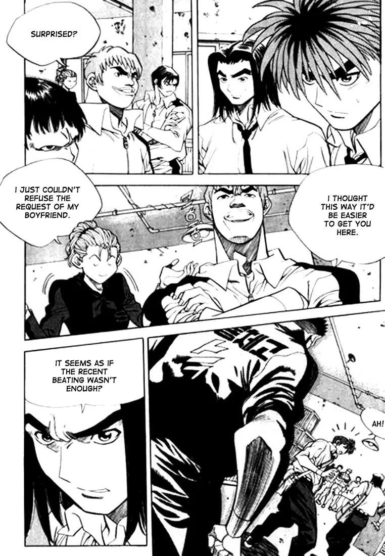 Read Quantum Mistake chapter 84 image 15 on Lezhin
