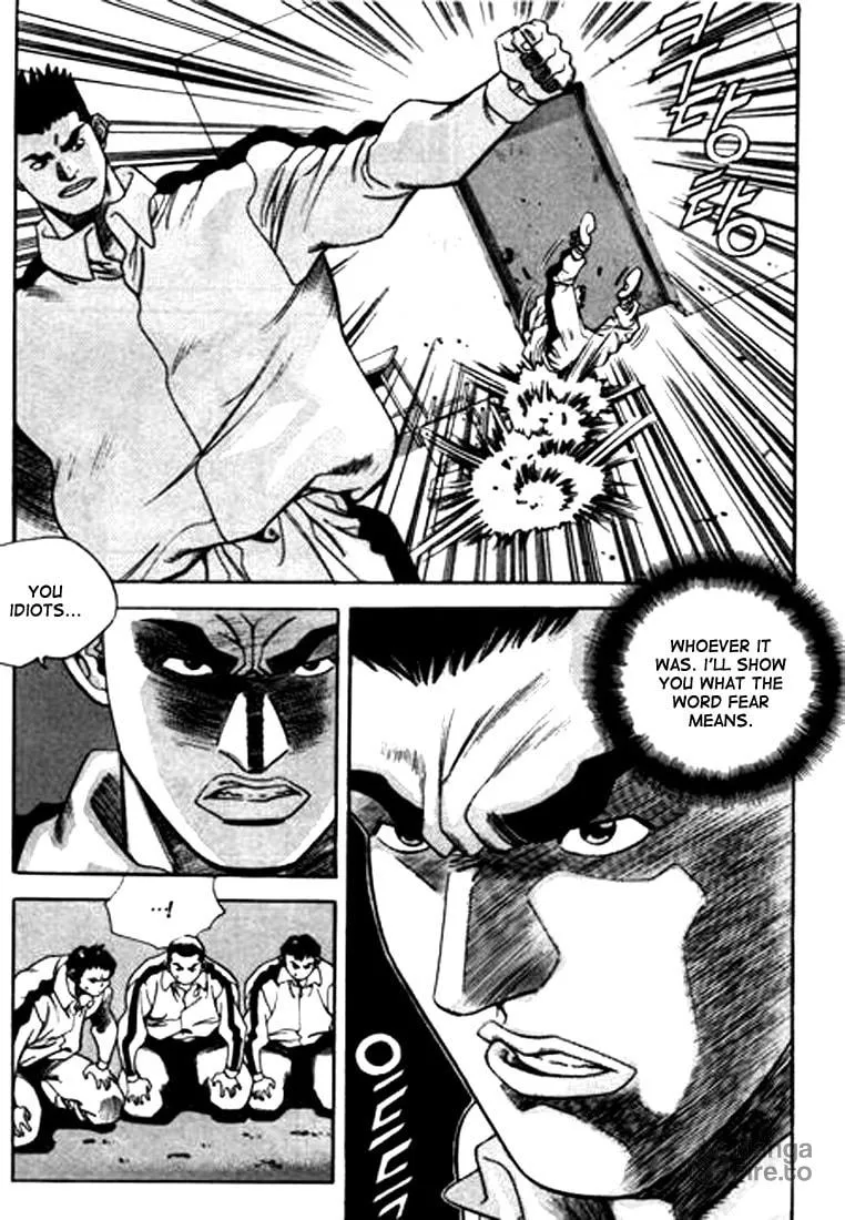 Read Quantum Mistake chapter 84 image 2 on Lezhin