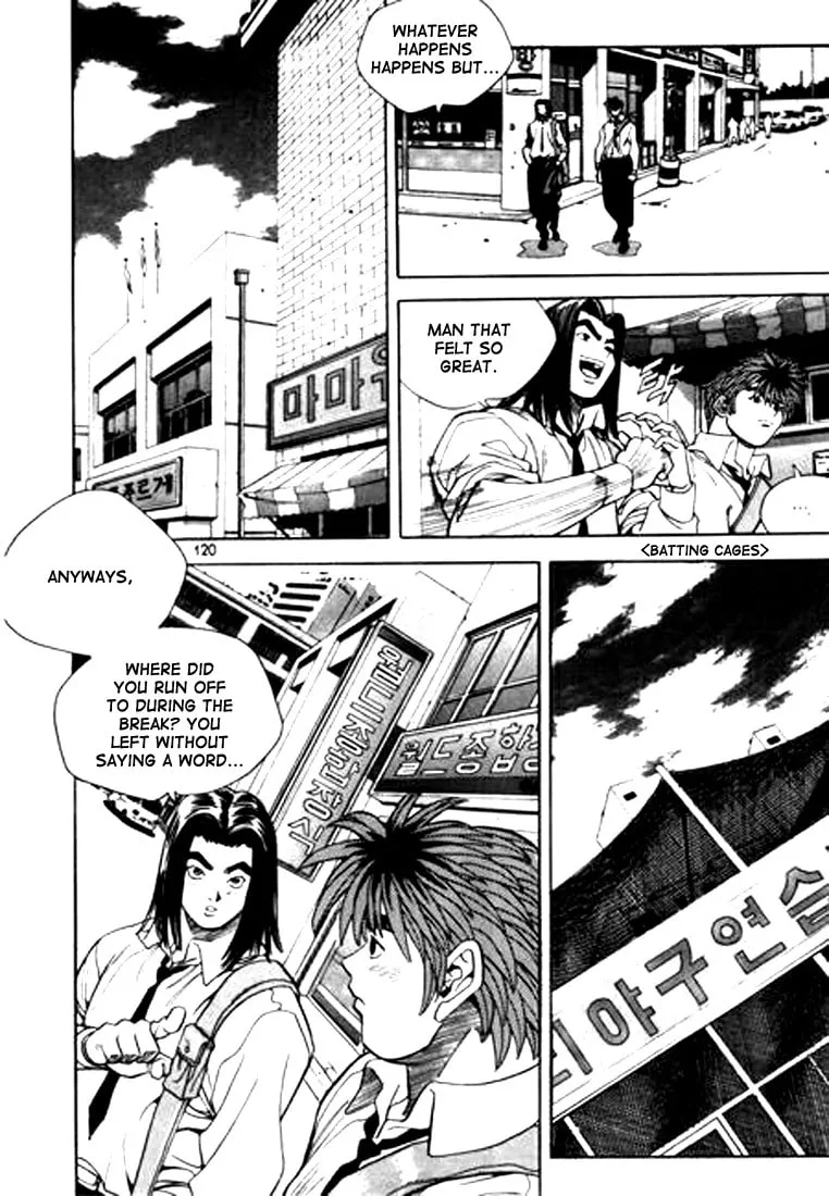 Read Quantum Mistake chapter 84 image 3 on Lezhin