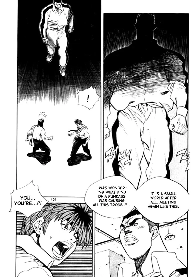 Read Quantum Mistake chapter 85 image 1 on Lezhin