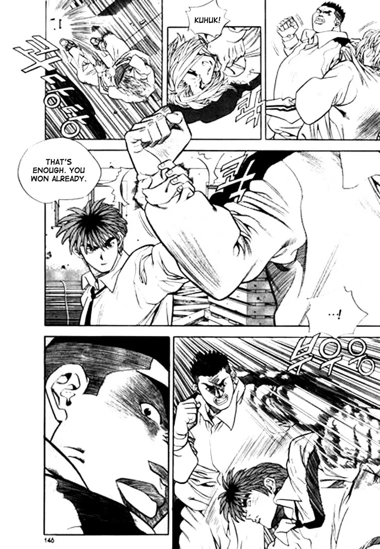 Read Quantum Mistake chapter 85 image 13 on Lezhin