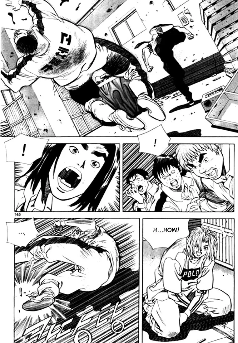 Read Quantum Mistake chapter 85 image 15 on Lezhin