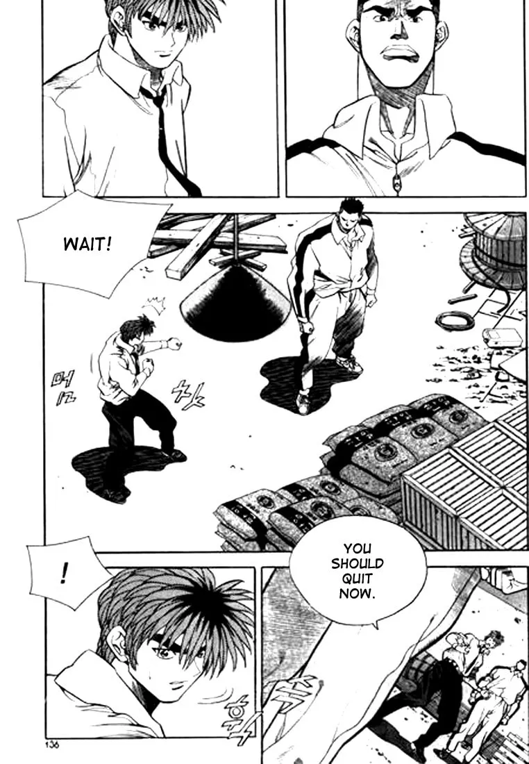 Read Quantum Mistake chapter 85 image 3 on Lezhin