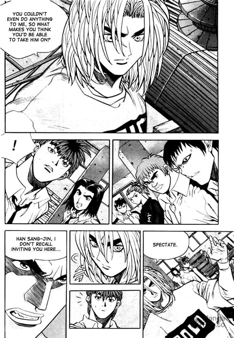 Read Quantum Mistake chapter 85 image 4 on Lezhin
