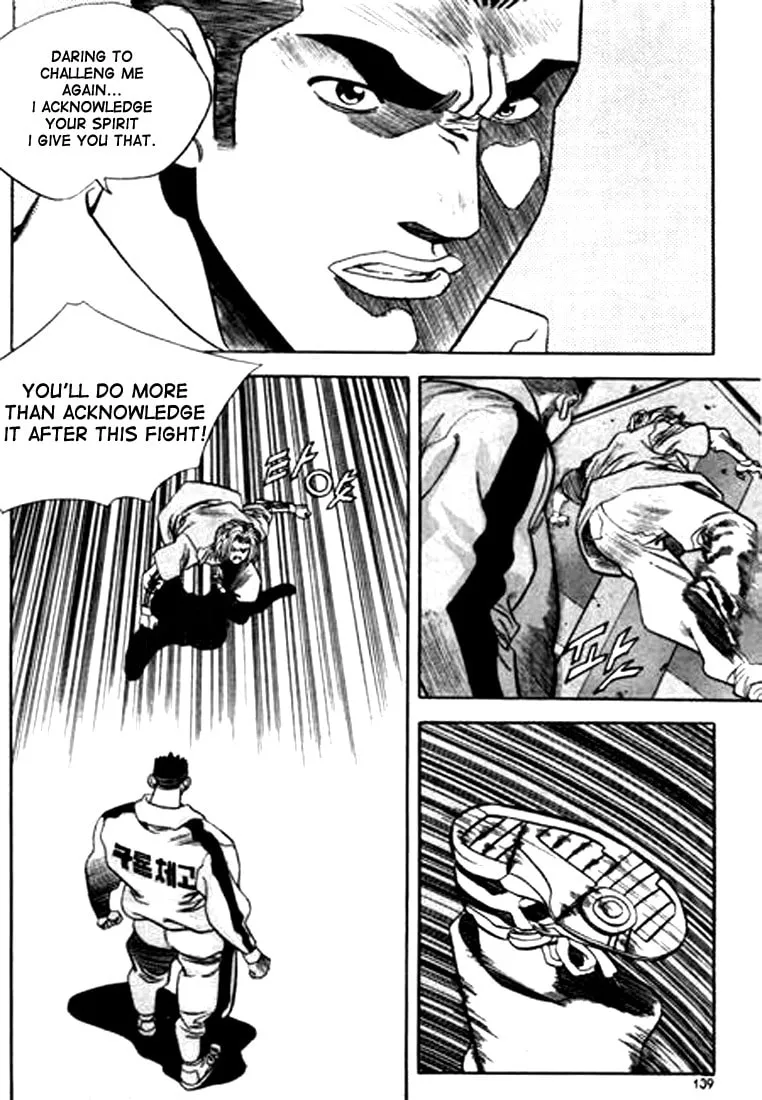Read Quantum Mistake chapter 85 image 6 on Lezhin