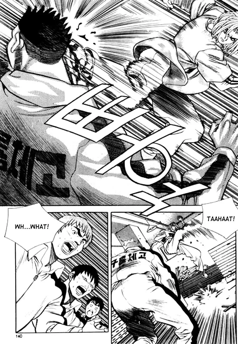 Read Quantum Mistake chapter 85 image 7 on Lezhin
