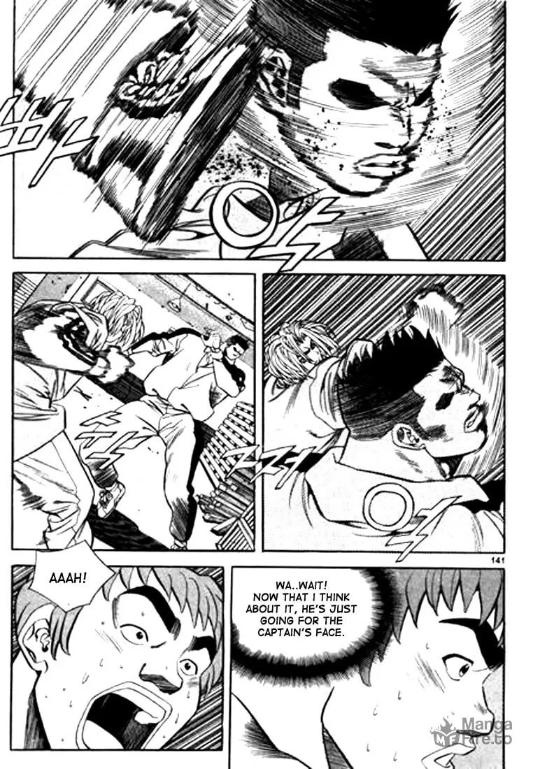 Read Quantum Mistake chapter 85 image 8 on Lezhin