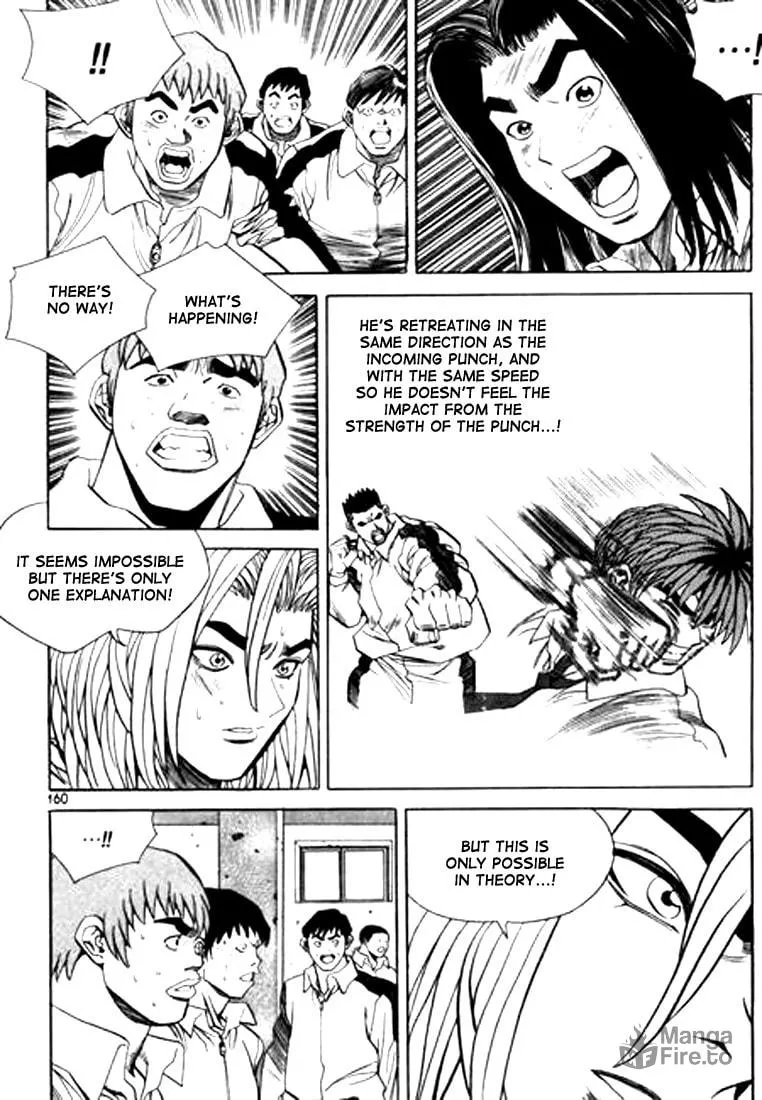 Read Quantum Mistake chapter 86 image 11 on Lezhin