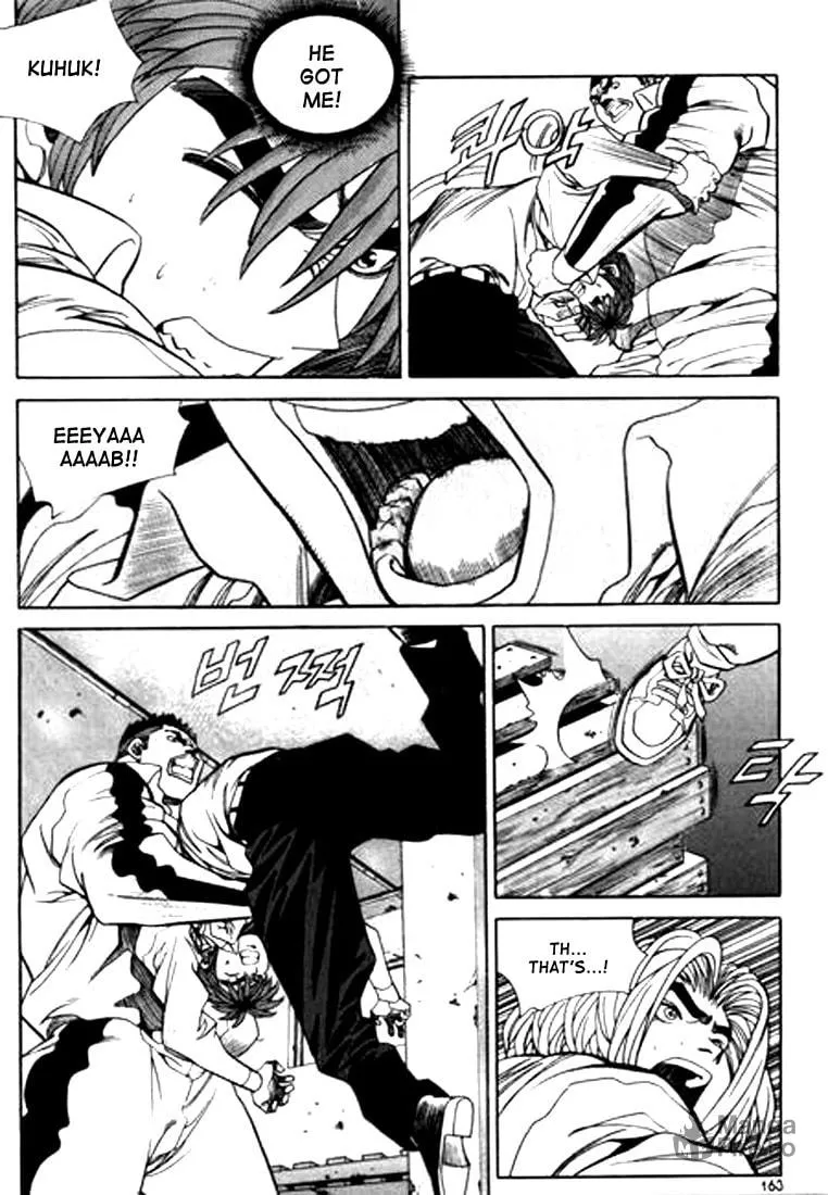 Read Quantum Mistake chapter 86 image 14 on Lezhin