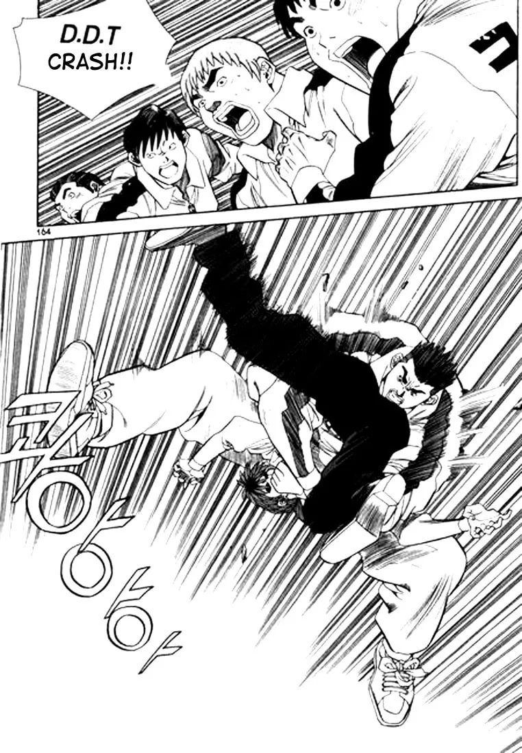 Read Quantum Mistake chapter 86 image 15 on Lezhin