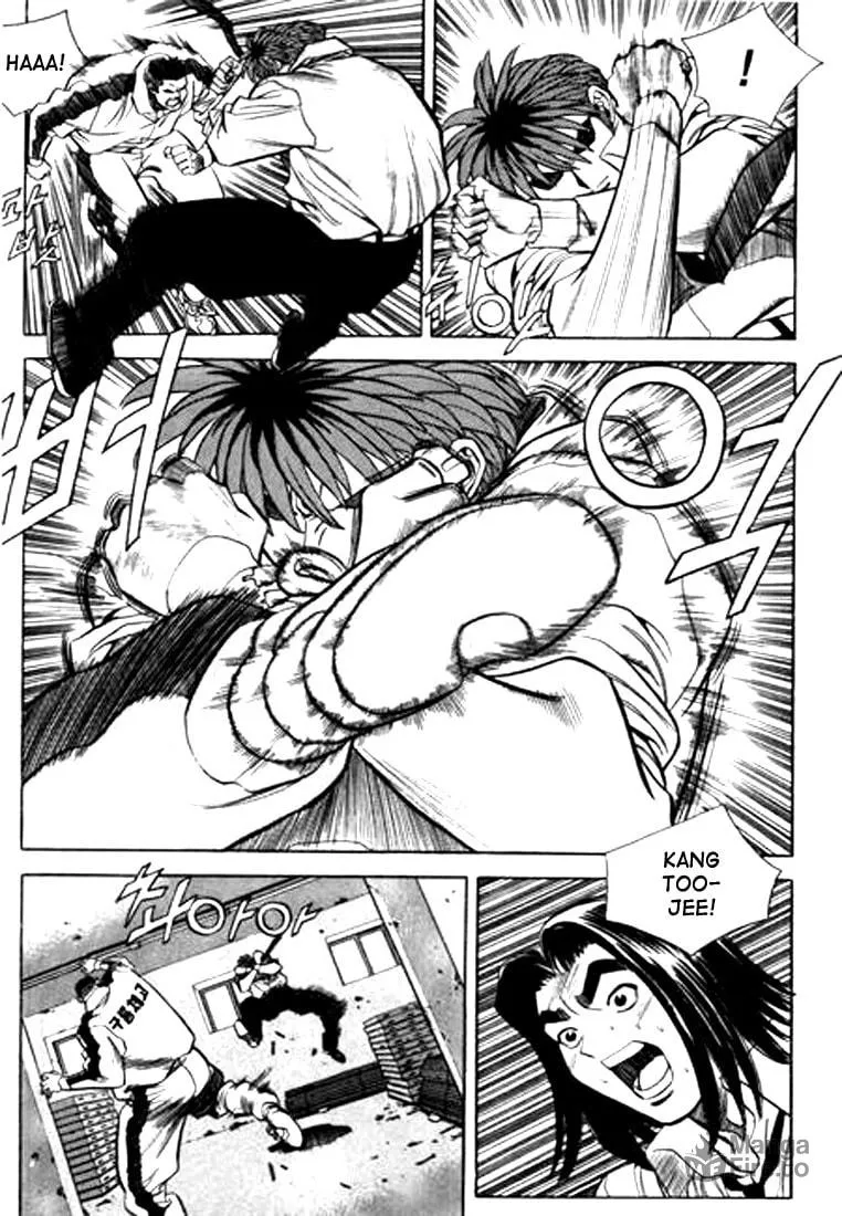 Read Quantum Mistake chapter 86 image 4 on Lezhin