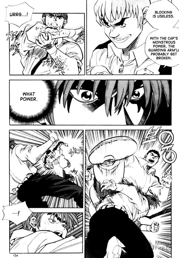 Read Quantum Mistake chapter 86 image 5 on Lezhin