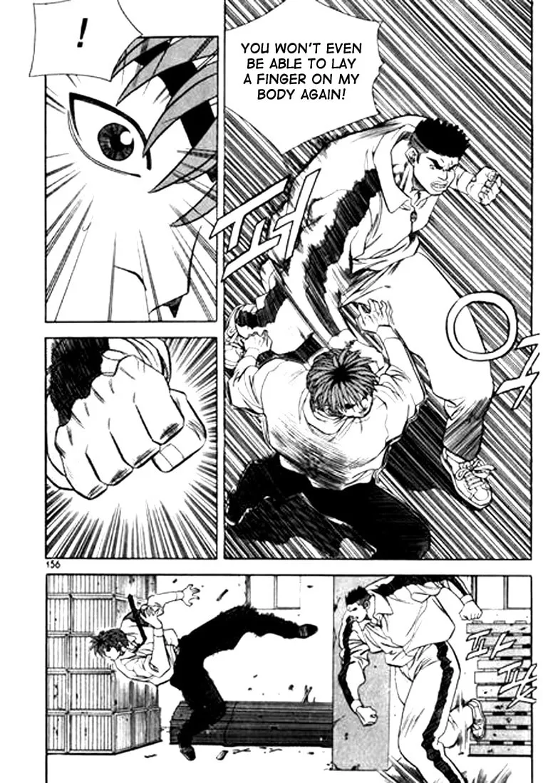 Read Quantum Mistake chapter 86 image 7 on Lezhin
