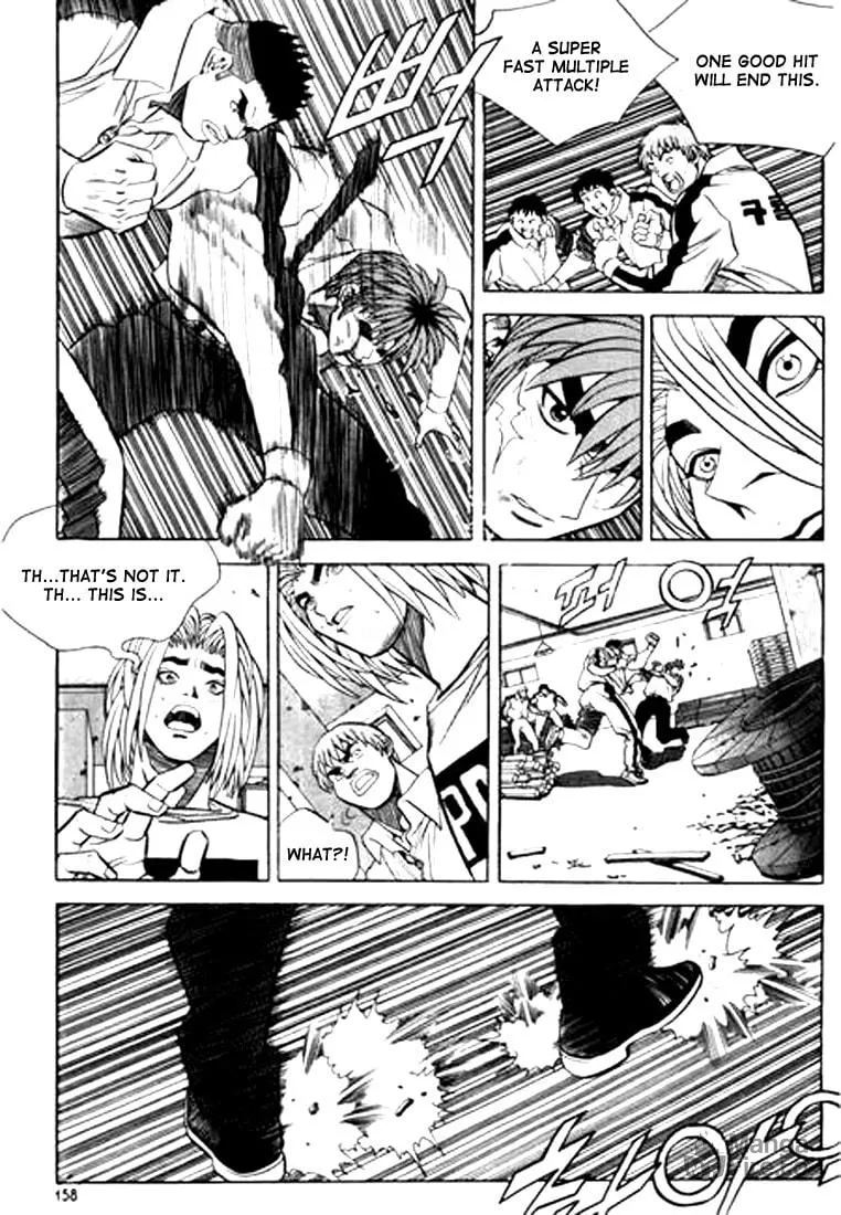 Read Quantum Mistake chapter 86 image 9 on Lezhin