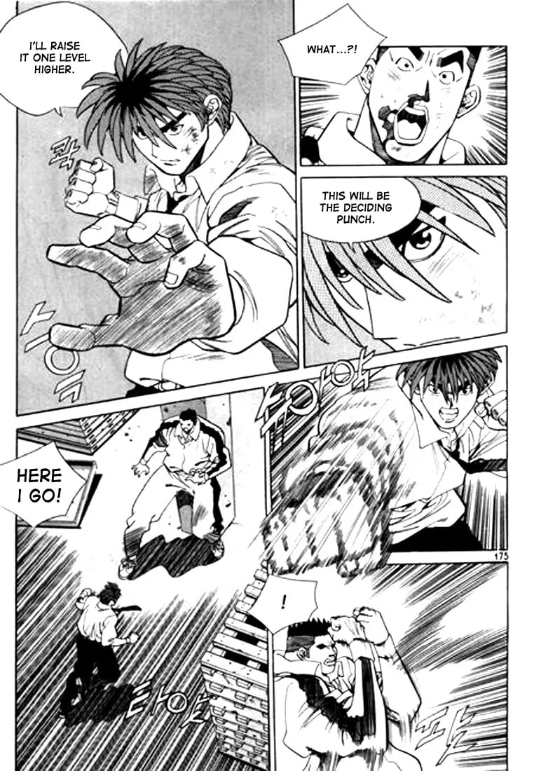 Read Quantum Mistake chapter 87 image 10 on Lezhin