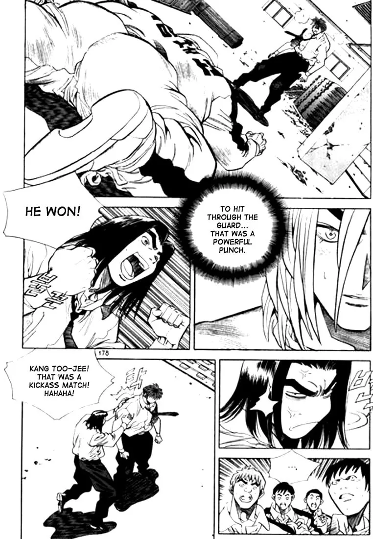 Read Quantum Mistake chapter 87 image 12 on Lezhin