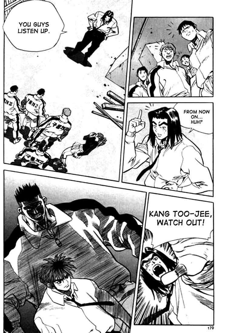 Read Quantum Mistake chapter 87 image 13 on Lezhin