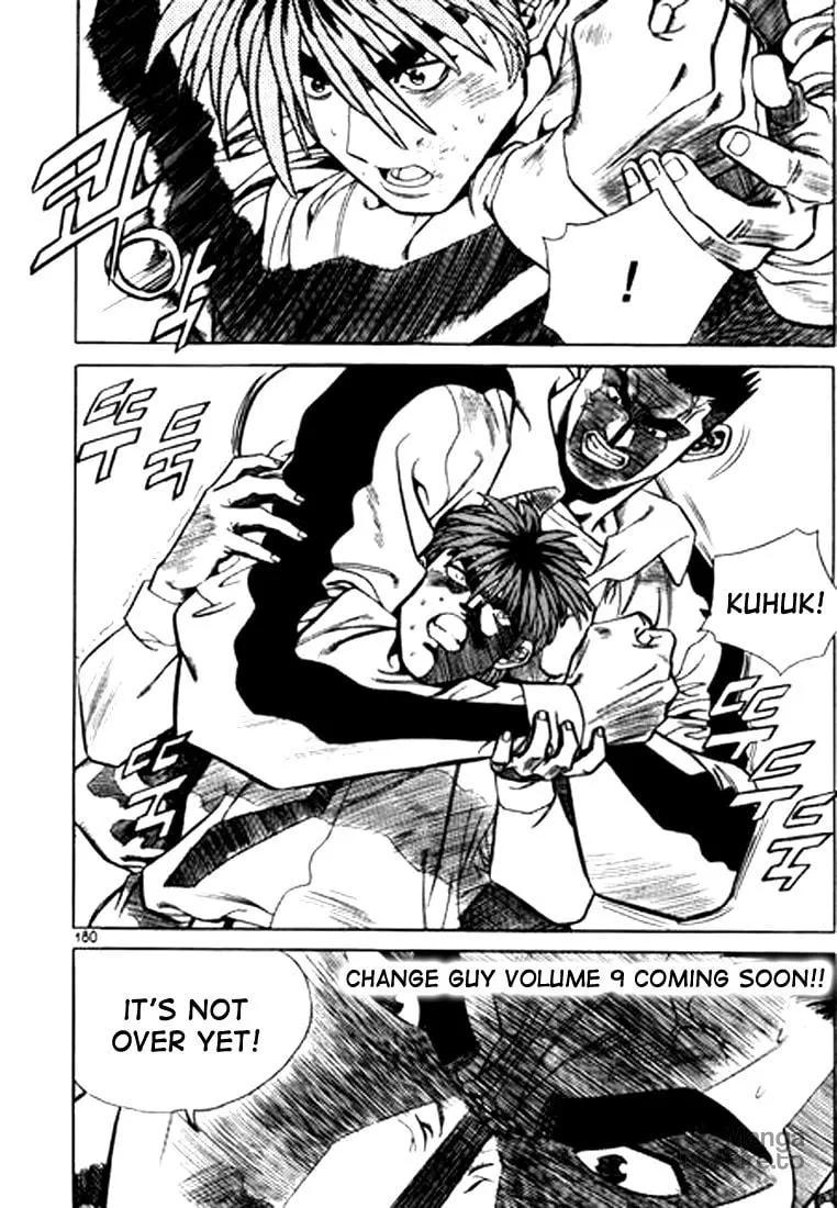 Read Quantum Mistake chapter 87 image 14 on Lezhin