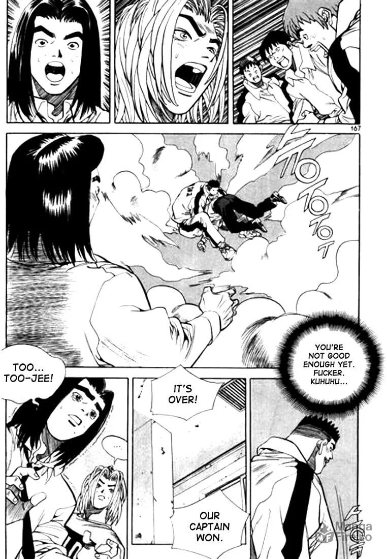 Read Quantum Mistake chapter 87 image 2 on Lezhin