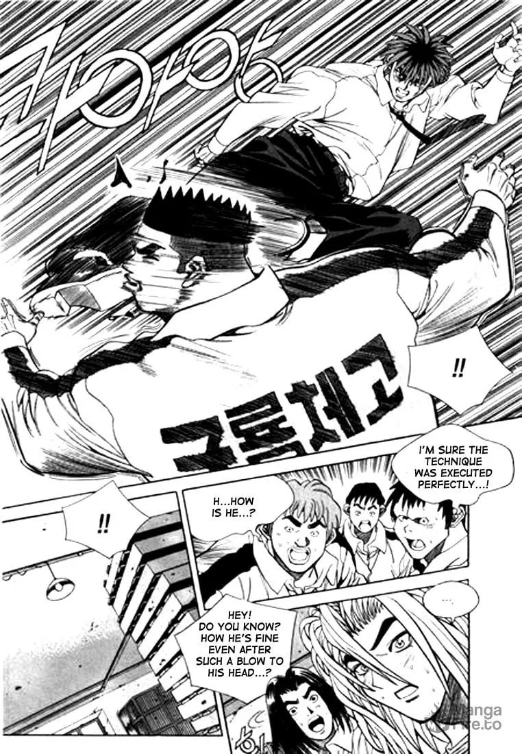 Read Quantum Mistake chapter 87 image 4 on Lezhin