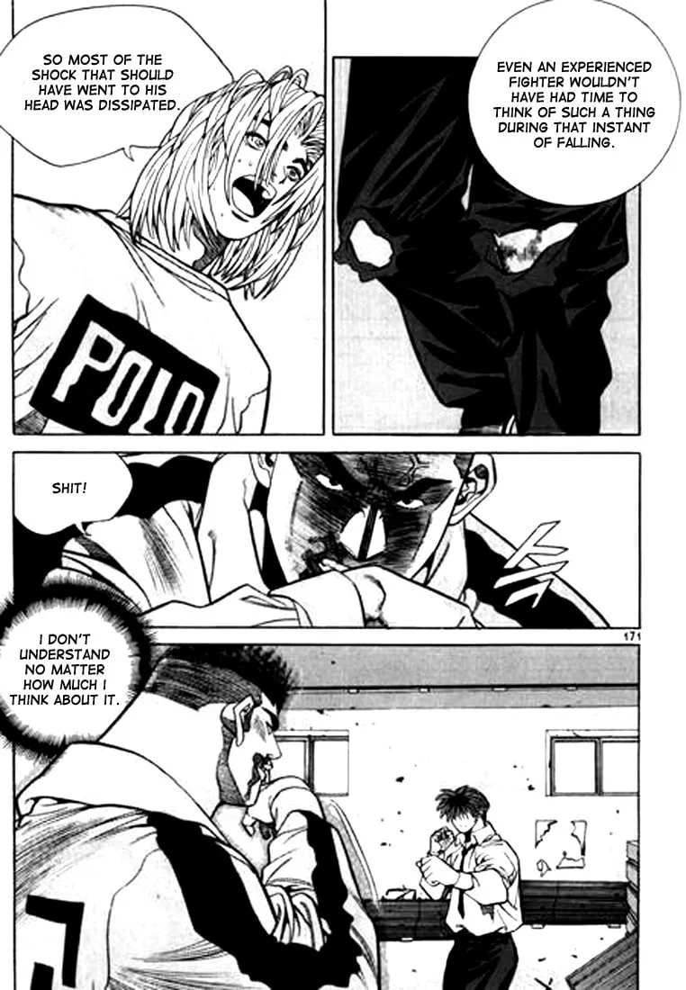 Read Quantum Mistake chapter 87 image 6 on Lezhin