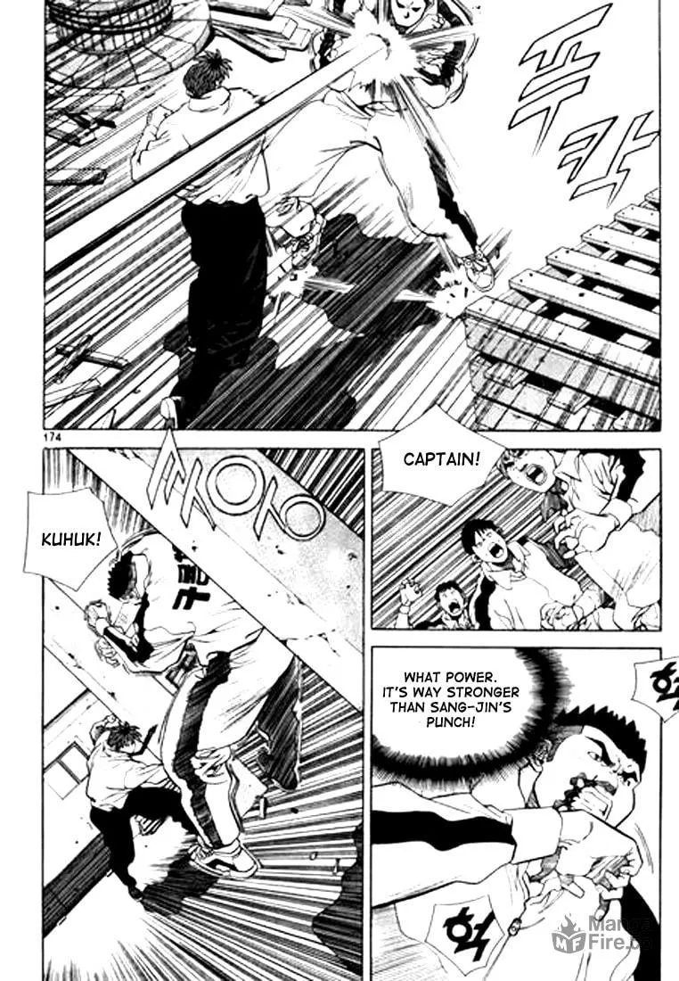 Read Quantum Mistake chapter 87 image 9 on Lezhin
