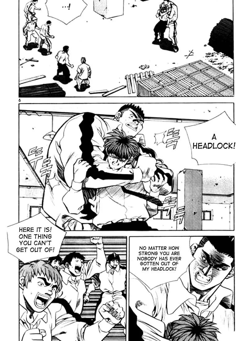Read Quantum Mistake chapter 88 image 1 on Lezhin