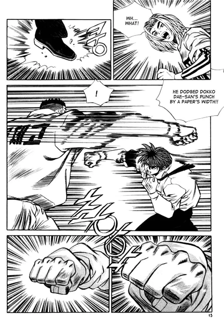 Read Quantum Mistake chapter 88 image 10 on Lezhin