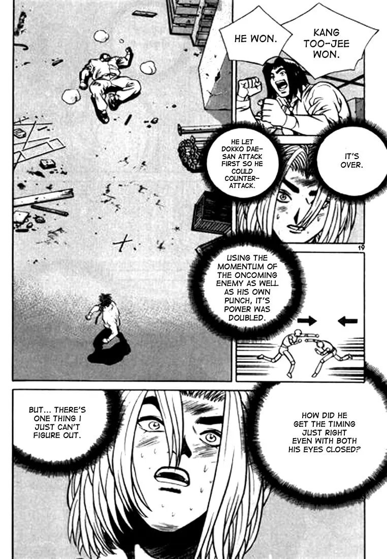 Read Quantum Mistake chapter 88 image 13 on Lezhin