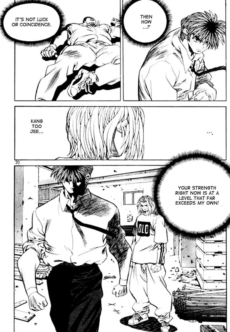 Read Quantum Mistake chapter 88 image 14 on Lezhin