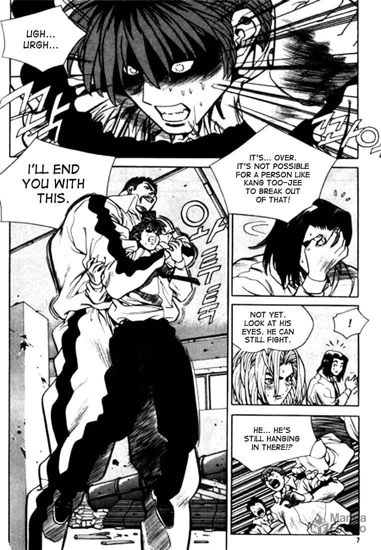 Read Quantum Mistake chapter 88 image 2 on Lezhin