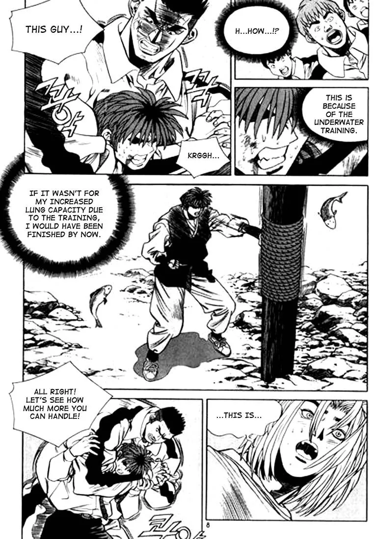 Read Quantum Mistake chapter 88 image 3 on Lezhin