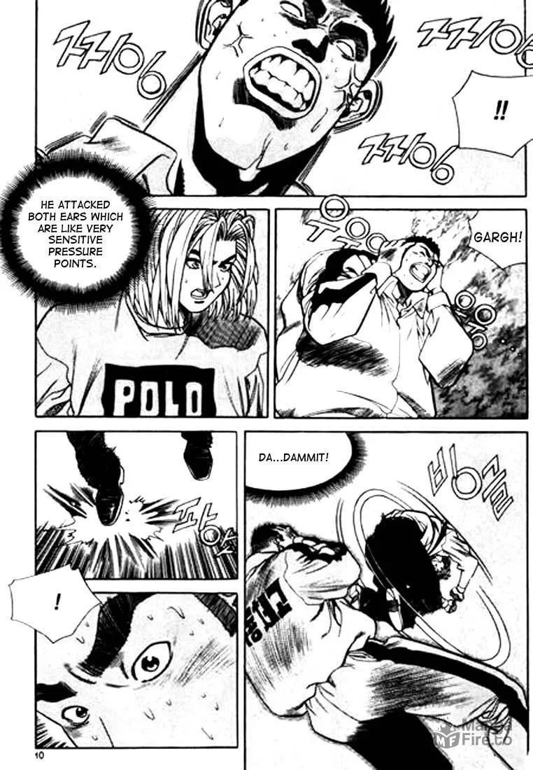 Read Quantum Mistake chapter 88 image 5 on Lezhin